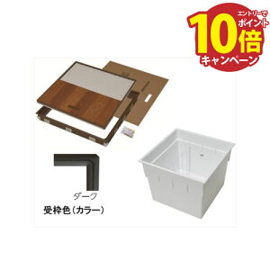 �yLINE�N�[�|���z�z���z�����g�C���^�������[�� �[�^ 15mm�t���[�����O�p [YT615K-D+PT60-E1] �g �_�[�N/�{�� �z���C�g �g�쉻�� YPC ���[�J�[����