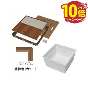 �yLINE�N�[�|���z�z���z�����g�C���^�������[�� ��^ 15mm�t���[�����O�p [YT615K-M+PT60-A1] �g �~�f�B�A��/�{�� �z���C�g �g�쉻�� YPC ���[�J�[����