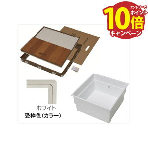 �yLINE�N�[�|���z�z���z�����g�C���^�������[�� ��^ 15mm�t���[�����O�p [YT615K-WH+PT60-A1] �g �z���C�g/�{�� �z���C�g �g�쉻�� YPC ���[�J�[����