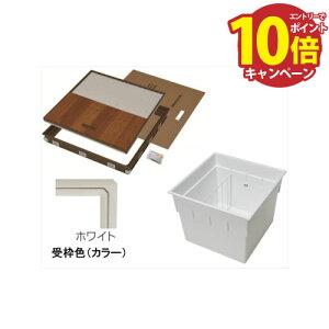 �yLINE�N�[�|���z�z���z�����g�C���^�������[�� �[�^ 15mm�t���[�����O�p [YT615K-WH+PT60-E1] �g �z���C�g/�{�� �z���C�g �g�쉻�� YPC ���[�J�[����