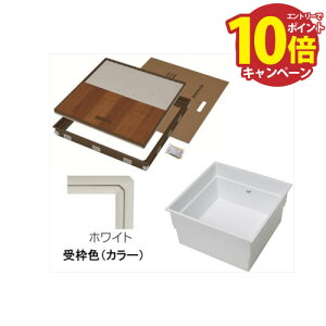 �yLINE�N�[�|���z�z���z�����g�C���^�������[�� ��^ �N�b�V�����t���A�[�p CF�p [YT6CFK-WH+PT60-A1] �g �z���C�g/�{�� �z���C�g �g�쉻�� YPC ���[�J�[����