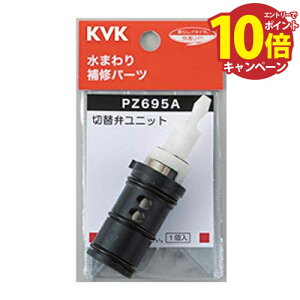 yLINEN[|zzzy`OX֑zKVK T[X^bgV[ؑ֕كjbg [PZ695A-TKG] p[c  ؑփo[Eؑ֕