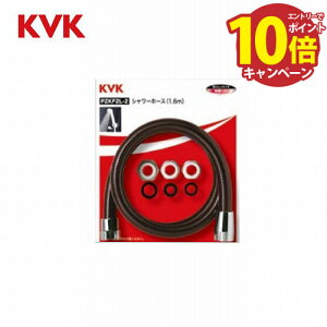 yLINEN[|zzzV[z[X A^b`gt KVK [PZKF2L-2] z[X 1.6m