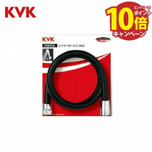 yLINEN[|zzzV[z[X A^b`gȂ KVK [PZKF2L] z[X 1.6m