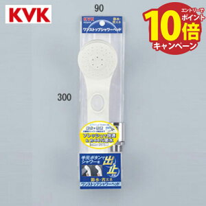 yGg[Ń|Cg10{zeV[Nf V[wbh(EXgbv) KVK [PZS315] 