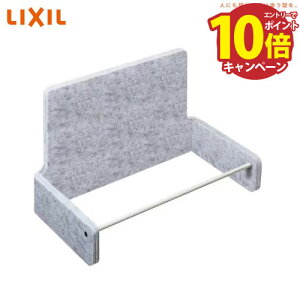 yLINEN[|zzzLǃ}Olbgp[c nbN { NV LIXIL [QNP21MH000] CgO[CgO[ LbgEH[N nbNnEpǃplʔ