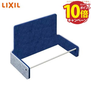 yGg[Ń|Cg10{zLǃ}Olbgp[c nbN { NV LIXIL [QNP31MH000] CgO[lCru[ LbgEH[N nbNnEpǃplʔ