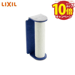 yLINEN[|zzzLǃ}Olbgp[c ؓo|[ ܂Ƃ^Cv NV LIXIL [QNP31MN000] CgO[lCru[ LbgEH[N pǃplʔ