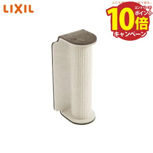 yLINEN[|zzzLǃ}Olbgp[c ؓo|[ ܂Ƃ^Cv NV LIXIL [QNP41MN000] JCgx[W LbgEH[N pǃplʔ