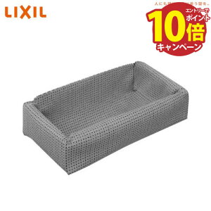 yLINEN[|zzzLǃ}Olbgp[c nbNnp`Odl NV LIXIL [QNPC1MH000] OCbVO[CgO[ o[Vun pǃplʔ