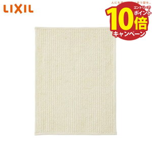 yLINEN[|zzzLǃIvVp[c ܂ƂV[gp NV LIXIL [QNPX1MN000] ؓo|[܂Ƃ^Cvp LbgXebv LbgEH[N pǃplʔ