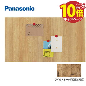 yLINEN[|zzzpi\jbN JX^p[c }OlbgΉσ{[h [QPS053601PV] ChI[N(hΉ) 1