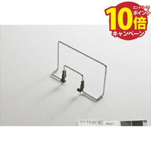 yLINEN[|zzzIvV GVN76p܂Ȕ pi\jbN Panasonic [JUA10KD1] VNp JE^[p