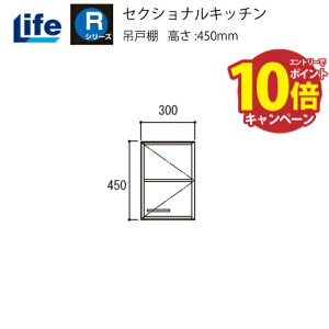 yLINEN[|zzzZNViLb` RV[Y Ct [R-30H] ݌˒I s460 Ԍ300 4mzs @ll [J[