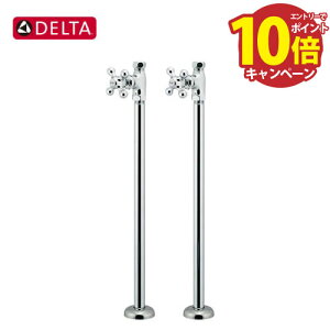 �yLINE�N�[�|���z�z���z�X�g���[�g�~���� 2�{�� �����A�N�Z�T���[ �N���[�� [R7091] ���r���p�[�c �f���^DELTA ���[�J�[����