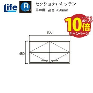 yLINEN[|zzzZNViLb` RV[Y Ct [R-90H] ݌˒I s460 Ԍ900 4mzs @ll [J[