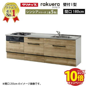 yő5000~OFFN[|zzzNibv VXeLb` NG ̂ W1800 XCh[ TUVN VVA I^ [Ղ [J[ [2T