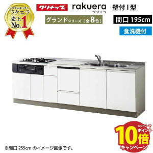 yGg[Ń|Cg10{zNibv VXeLb` NG ̂ W1950 J TUVN H@tv Oh I^ [Ղ [J[ [2T