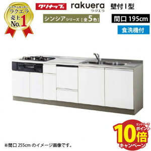 yő5000~OFFN[|zzzNibv VXeLb` NG ̂ W1950 J TUVN H@tv VVA I^ [Ղ [J[ [2T