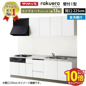 yő5000~OFFN[|zzzNibv VXeLb` NG W2250 J H@tv RtH[g I^ [Ղ [J[ [2T