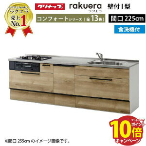 yGg[Ń|Cg10{zNibv VXeLb` NG ̂ W2250 XCh[ TUVN H@tv RtH[g I^ [Ղ [J[ [2T