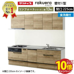 yGg[Ń|Cg10{zNibv VXeLb` NG W2250 XCh[ H@tv RtH[g I^ [Ղ [J[ [2T