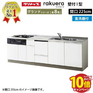 yGg[Ń|Cg10{zNibv VXeLb` NG ̂ W2250 J TUVN H@tv Oh I^ [Ղ [J[ [2T