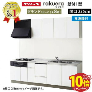 yő5000~OFFN[|zzzNibv VXeLb` NG W2250 J H@tv Oh I^ [Ղ [J[ [2T