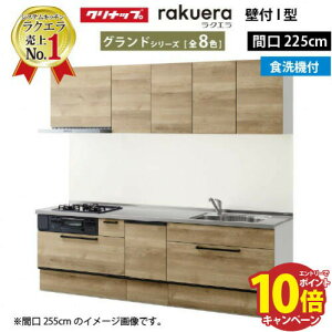 yő5000~OFFN[|zzzNibv VXeLb` NG W2250 XCh[ H@tv Oh I^ [Ղ [J[ [2T