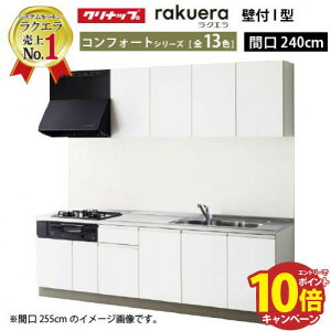 yő5000~OFFN[|zzzNibv VXeLb` NG W2400 J TUVN RtH[g I^ [Ղ [J[ [2T