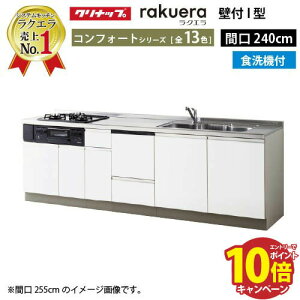 yő5000~OFFN[|zzzNibv VXeLb` NG ̂ W2400 J TUVN H@tv RtH[g I^ [Ղ [J[ [2T