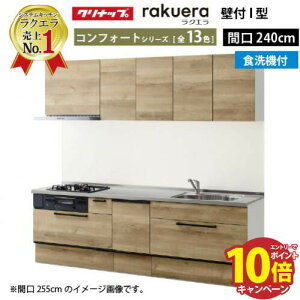 yő5000~OFFN[|zzzNibv VXeLb` NG W2400 XCh[ TUVN H@tv RtH[g I^ [Ղ [J[ [2T