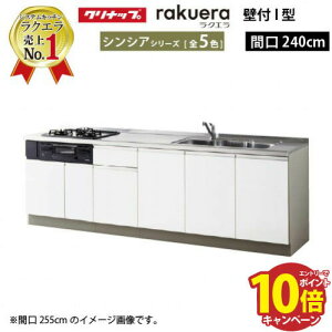 yő5000~OFFN[|zzzNibv VXeLb` NG ̂ W2400 J TUVN VVA I^ [Ղ [J[ [2T