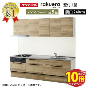 yő5000~OFFN[|zzzNibv VXeLb` NG W2400 XCh[ TUVN VVA I^ [Ղ [J[ [2T