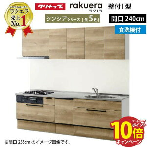 yő5000~OFFN[|zzzNibv VXeLb` NG W2400 XCh[ TUVN H@tv VVA I^ [Ղ [J[ [2T