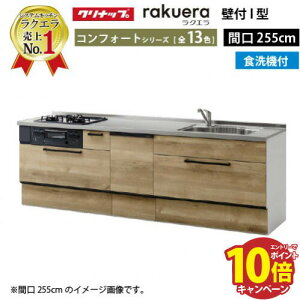 yő5000~OFFN[|zzzNibv VXeLb` NG ̂ W2550 XCh[ TGVN H@tvRtH[g I^ [Ղ [J[ [2T