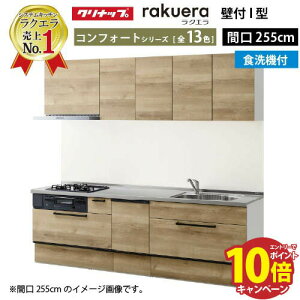 yő5000~OFFN[|zzzNibv VXeLb` NG W2550 XCh[ TGVN H@tvRtH[g I^ [Ղ [J[ [2T