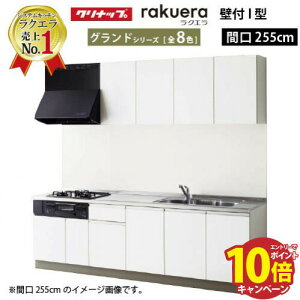 yő5000~OFFN[|zzzNibv VXeLb` NG W2550 J TGVN Oh I^ [Ղ [J[ [2T