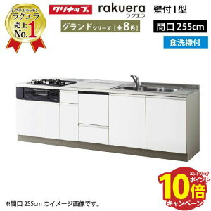 yő5000~OFFN[|zzzNibv VXeLb` NG ̂ W2550 J TUVN H@tv Oh I^ [Ղ [J[ [2T