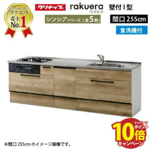 yő5000~OFFN[|zzzNibv VXeLb` NG ̂ W2550 XCh[ TUVN H@tvVVA I^ [Ղ [J[ [2T