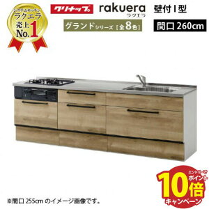 yő5000~OFFN[|zzzNibv VXeLb` NG ̂ W2600 XCh[ TGVN Oh I^ [Ղ [J[ [2T