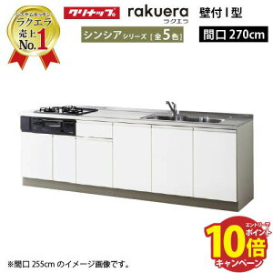 yő5000~OFFN[|zzzNibv VXeLb` NG ̂ W2700 J TGVN VVA I^ [Ղ [J[ [2T