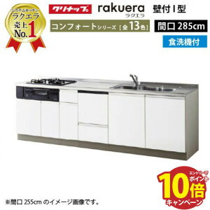 yő5000~OFFN[|zzzNibv VXeLb` NG ̂ W2850 J TGVN H@tv RtH[g I^ [Ղ [J[ [2T