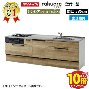 yő5000~OFFN[|zzzNibv VXeLb` NG ̂ W2850 XCh[ TGVN H@tv VVA I^ [Ղ [J[ [2T