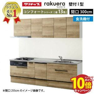 yGg[Ń|Cg10{zNibv VXeLb` NG W3000 XCh[ TGVN H@tv RtH[g I^ [Ղ [J[ [2T