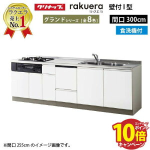 yGg[Ń|Cg10{zNibv VXeLb` NG ̂ W3000 J TGVN H@tv Oh I^ [Ղ [J[ [2T