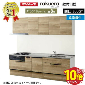 yő5000~OFFN[|zzzNibv VXeLb` NG W3000 XCh[ TGVN H@tv Oh I^ [Ղ [J[ [2T