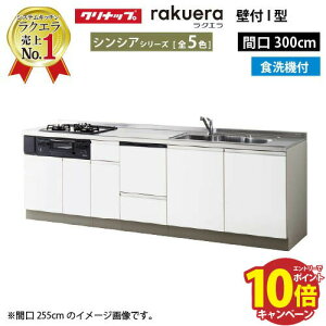 yGg[Ń|Cg10{zNibv VXeLb` NG ̂ W3000 J TGVN H@tv VVA I^ [Ղ [J[ [2T