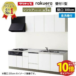 yGg[Ń|Cg10{zNibv VXeLb` NG W3000 J TGVN H@tv VVA I^ [Ղ [J[ [2T