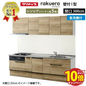 yő5000~OFFN[|zzzNibv VXeLb` NG W3000 XCh[ TGVN H@tv VVA I^ [Ղ [J[ [2T